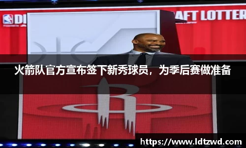 bsports必一体育