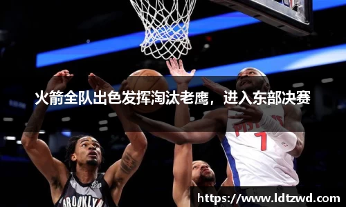 bsports必一体育