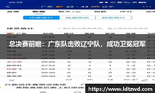 必一运动官网