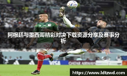 必一运动官网