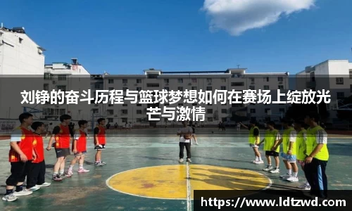 必一