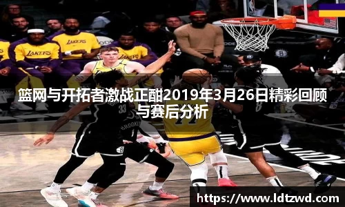 必一运动官网