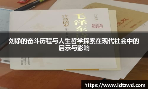 必一
