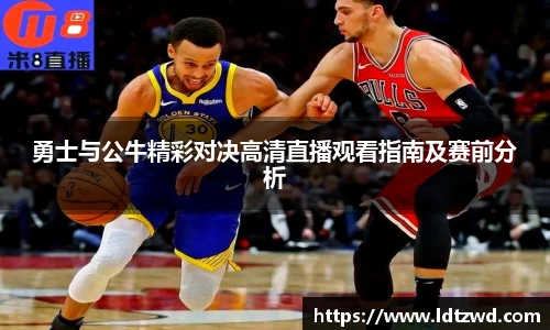 bsports必一体育