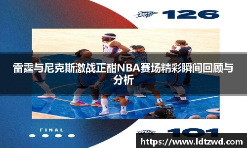 bsports必一体育