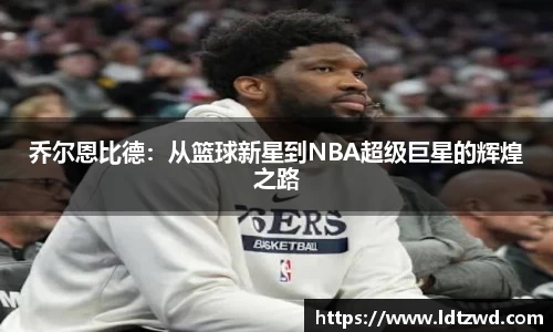 bsports必一体育