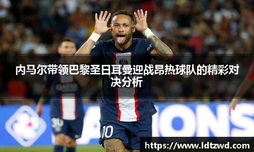bsports必一体育