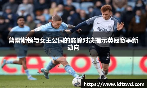 必一
