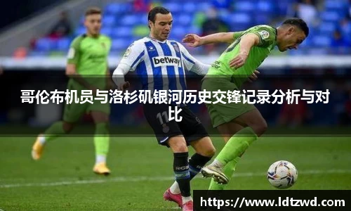 必一