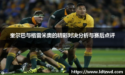 bsports必一体育