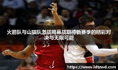 bsports必一体育