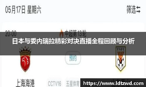 bsports必一体育