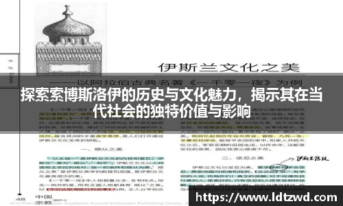 bsports必一体育