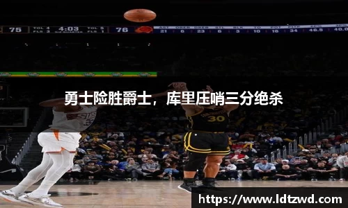 必一运动官网