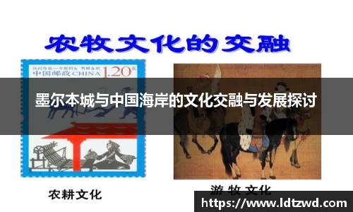 bsports必一体育