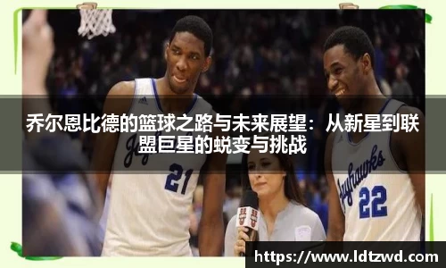 必一运动官网