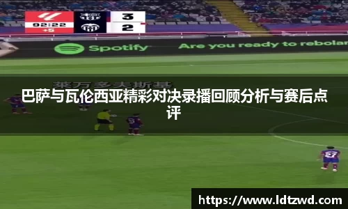 bsports官网