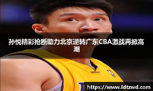 bsports必一体育