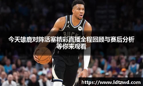 bsports必一体育