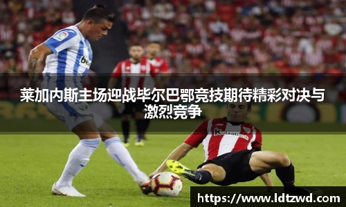 bsports必一体育