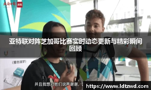 bsports必一体育