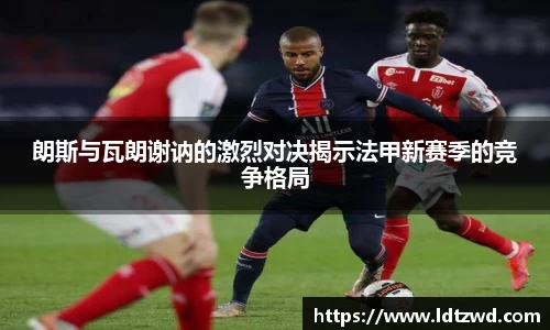 必一运动官网