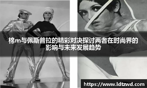 bsports必一体育