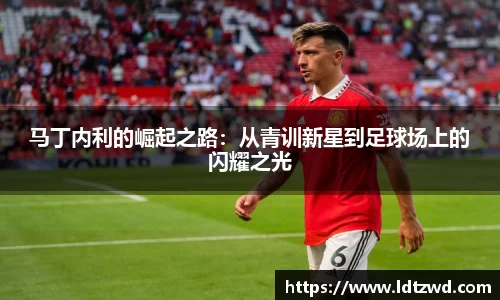 必一