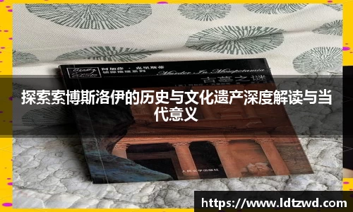 必一运动官网