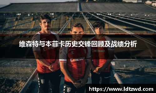 必一运动官网
