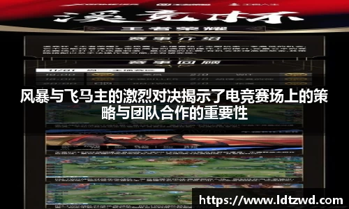 bsports必一体育