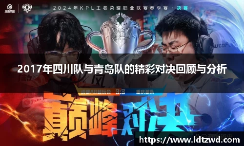 必一