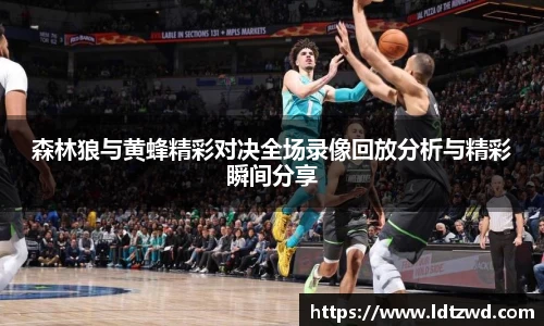 必一运动官网