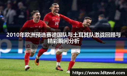 bsports必一体育