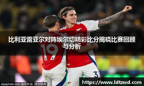bsports必一体育