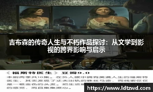 必一运动官网