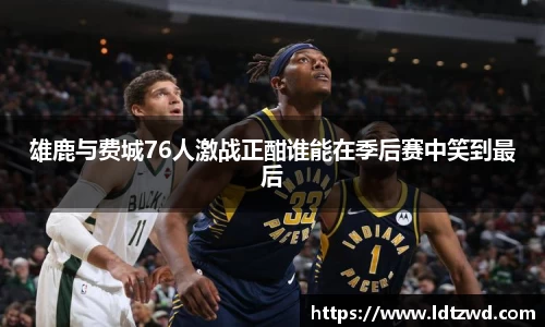 bsports必一体育