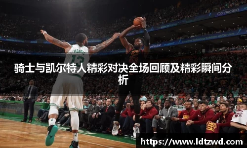 bsports必一体育