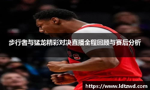 必一运动官网
