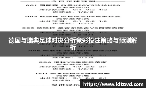 必一运动官网
