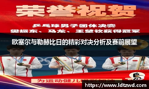 bsports必一体育