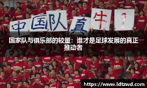 必一运动官网