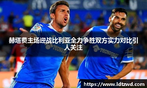 bsports必一体育