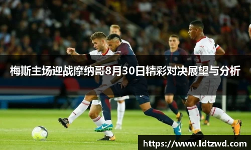 bsports必一体育