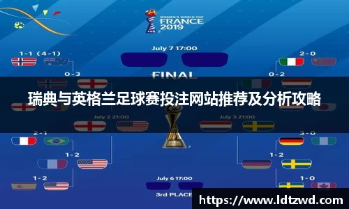 bsports必一体育