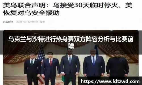 必一运动官网