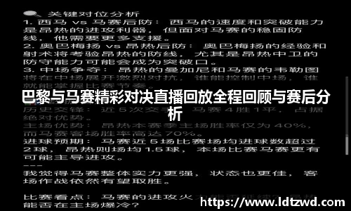 bsports必一体育