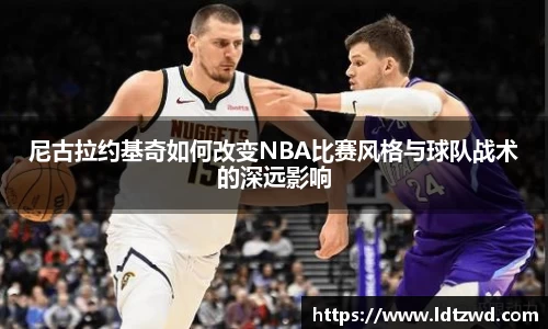 必一
