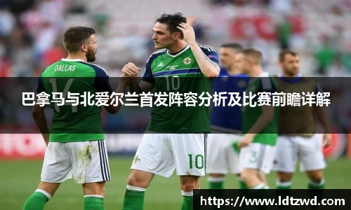 必一运动官网