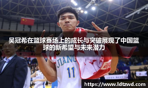 必一运动官网
